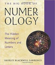 Big Book of Numerology by Shirley Blackwell Lawrence