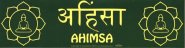 Ahimsa Lotus bumper sticker