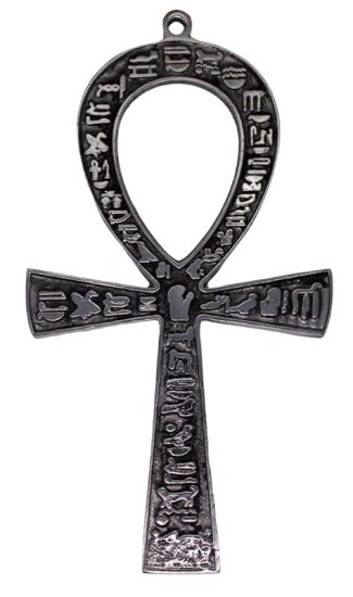 4 1/2\" x 8\" Ankh silver plated