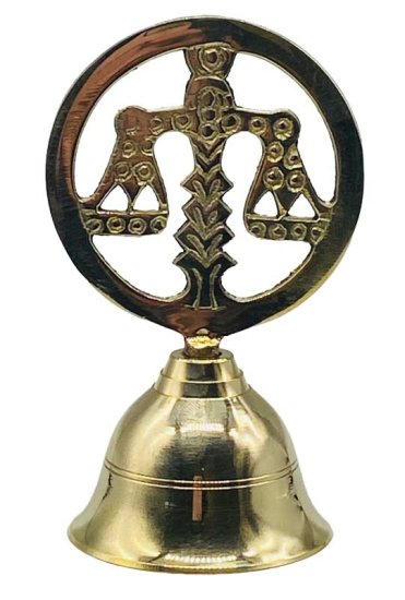 4 1/4\" Scale brass bell