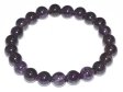 8mm Amethyst