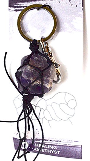Healing/ Amethyst keychain