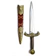 15 1/2" King Arthur sword